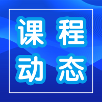 江蘇13市與134所中學(xué)高考，到底哪個更牛？