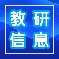 建橋的技術(shù)難度在哪里？